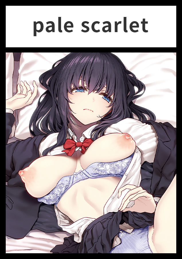 pale scarlet