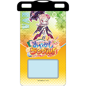 『あやかしランブル！』 防水スマホケース エヴァ（水着）