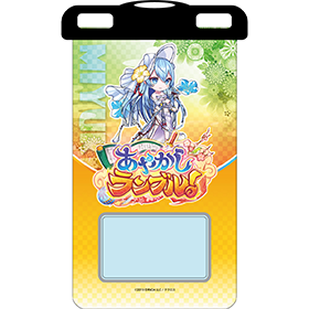 『あやかしランブル！』 防水スマホケース ミユキ（水着）