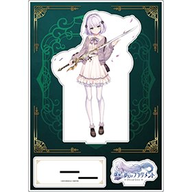 『Deep One 虚無と夢幻のフラグメント』 ビッグアクリルフィギュア アイカ