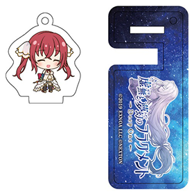 『DeepOne 虚無と夢幻のフラグメント』 スマホスタンドキーホルダー 亜紗花