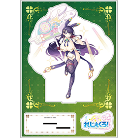 『れじぇくろ！』 ビッグアクリルフィギュア カシオペア（バニー）