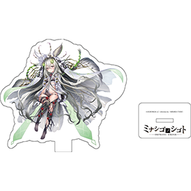 『ミナシゴノシゴト』 アクリルフィギュア 【六道】ガキドウ