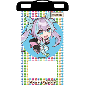 『スイートホームメイド』 防水スマホケース 紬