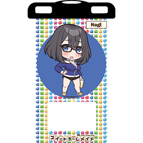 『スイートホームメイド』 防水スマホケース 凪
