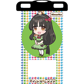 『スイートホームメイド』 防水スマホケース ひまり子