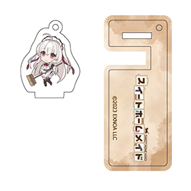 『スイートホームメイド』 スマホスタンドキーホルダー 彩葉