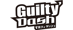 Guilty Dash