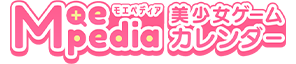 モエペディア