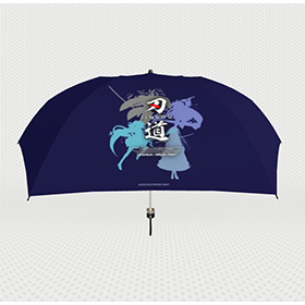 『刃道』 折り畳み日傘 シルエットver.