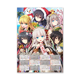 2026年度タペストリーカレンダー