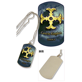 幻燐の姫将軍「カルッシャ王国」ドッグタグ